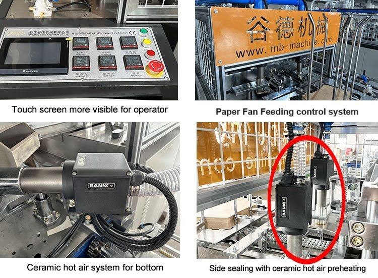 mb-c12h paper tea cup making machine 01(001)